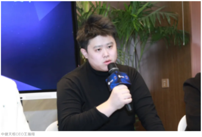 科創引領，智啟未來——2024胡潤U30中國創業先鋒俱樂部交流活動在京舉行