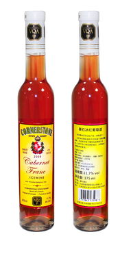 酒水貿(mào)易產(chǎn)品 產(chǎn)品圖片 加盟店怎么樣