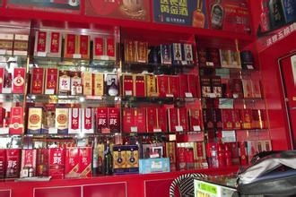 酒類店面經營前景分析