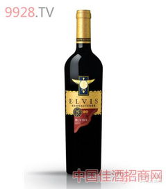 埃爾威斯葡萄酒產(chǎn)品 埃爾威斯葡萄酒產(chǎn)品圖片 埃爾威斯葡萄酒怎么樣 最新埃爾威斯葡萄酒產(chǎn)品展示