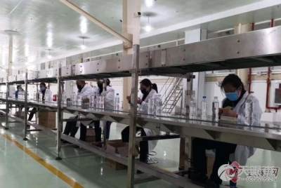 云南老虎山酒業有限責任公司