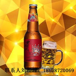 精品特質(zhì)啤酒批發(fā)河南濟(jì)源價(jià)格,產(chǎn)品報(bào)價(jià)