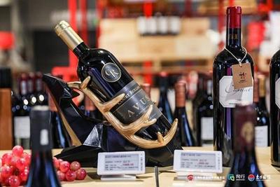 虹橋國際酒窖開業(yè),虹橋品匯再添一個百億級品類集散平臺