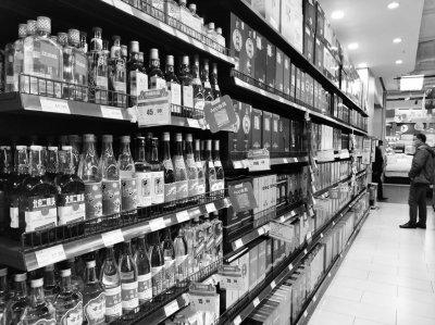 名酒復興趨勢顯現(xiàn) 企業(yè)加速尋找市場增量