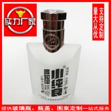 鄆城縣宏利酒類包裝廠 優質包裝與食品銷售一體化服務